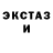 Кодеиновый сироп Lean Purple Drank Kevin Hawley