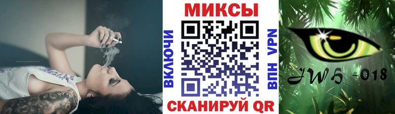 где купить наркоту  Краснообск  БУТИРАТ вода 