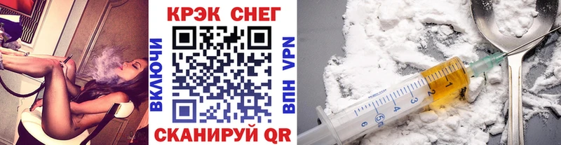darknet официальный сайт  Краснообск  COCAIN Эквадор 