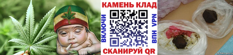 ГАШИШ Cannabis  блэк спрут как войти  Краснообск 