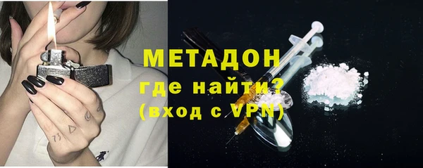 спиды Арсеньев