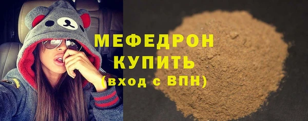 спиды Арсеньев