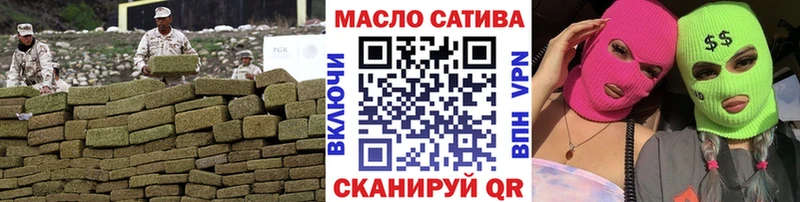 Дистиллят ТГК вейп  Краснообск 